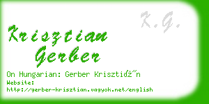 krisztian gerber business card